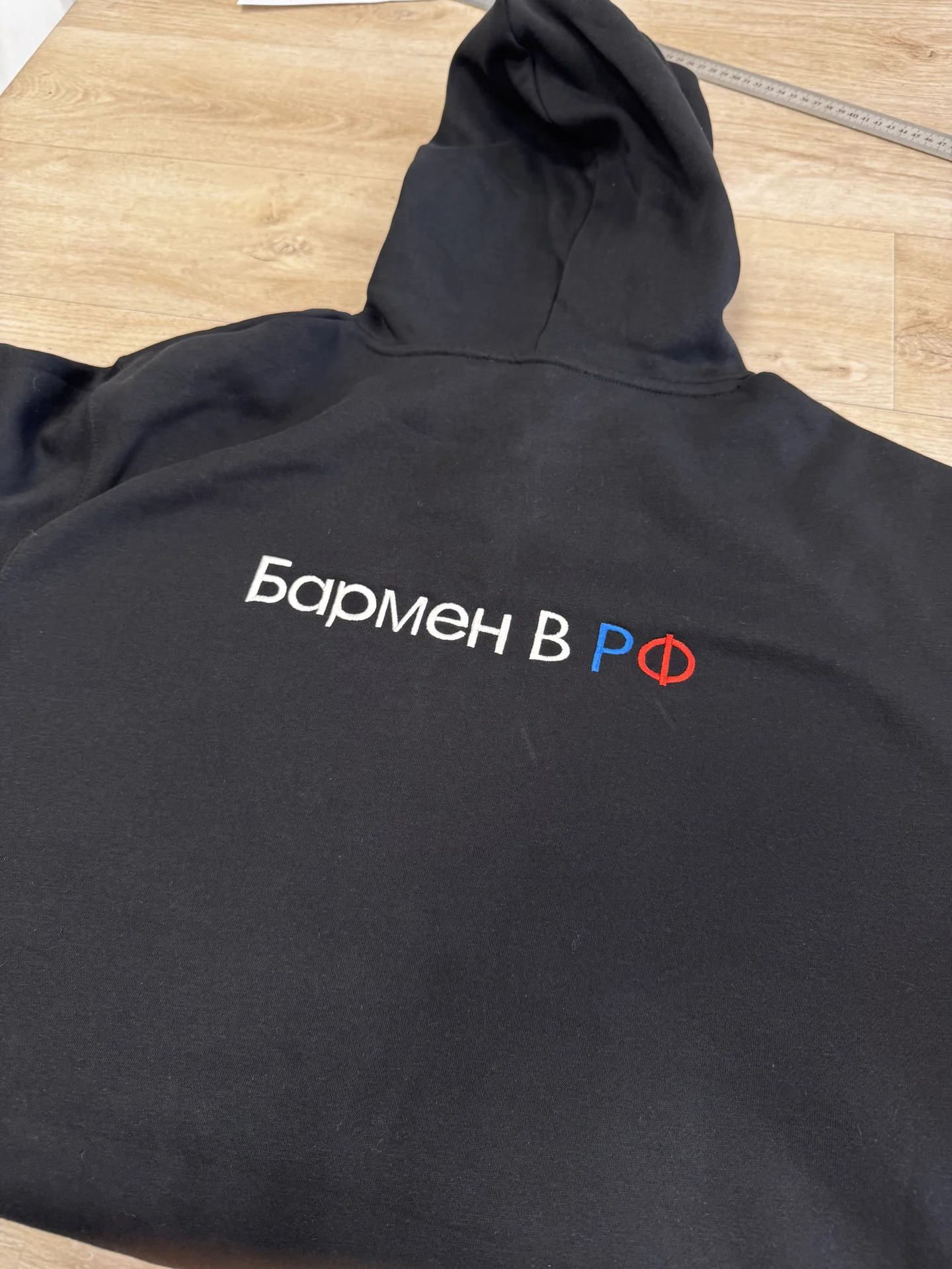 Вышивка на одежде - миниатюра 15