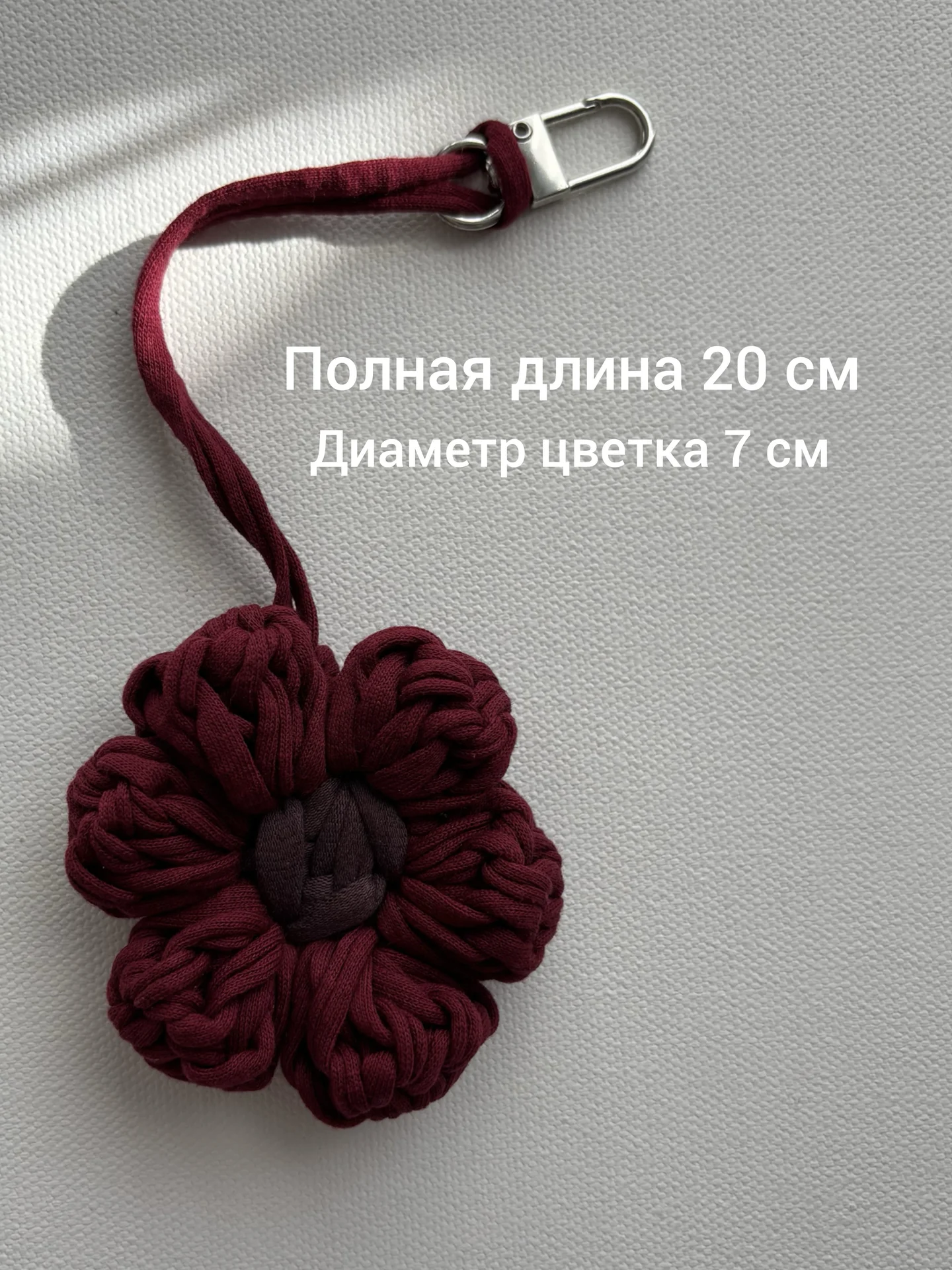 Брелок обвес для сумки цветок - изображение 1