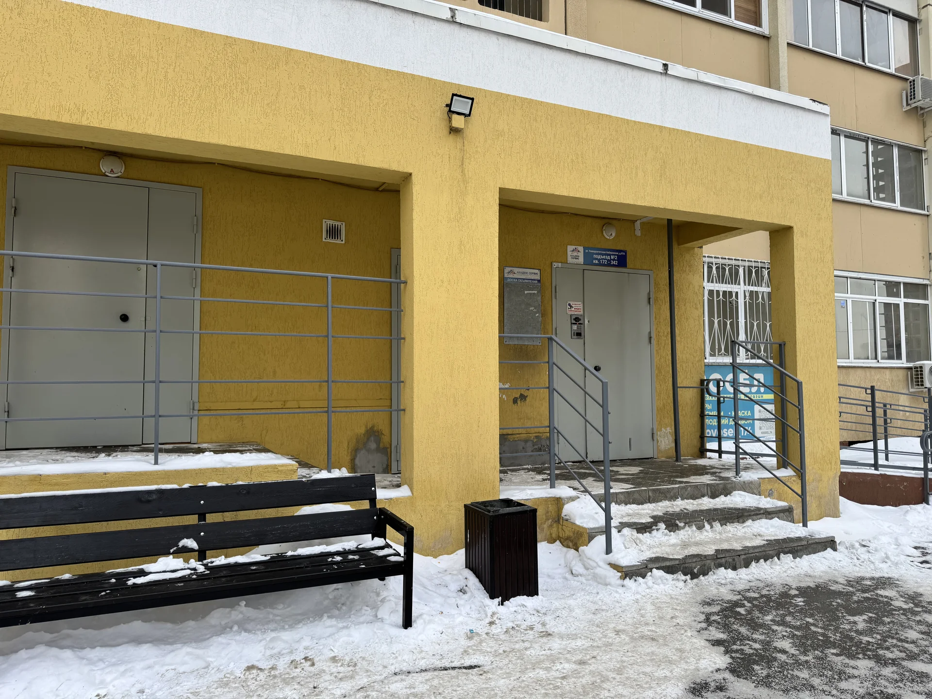 Большая видовая студия рядом с университетом ЧЕЛГУ - миниатюра 22