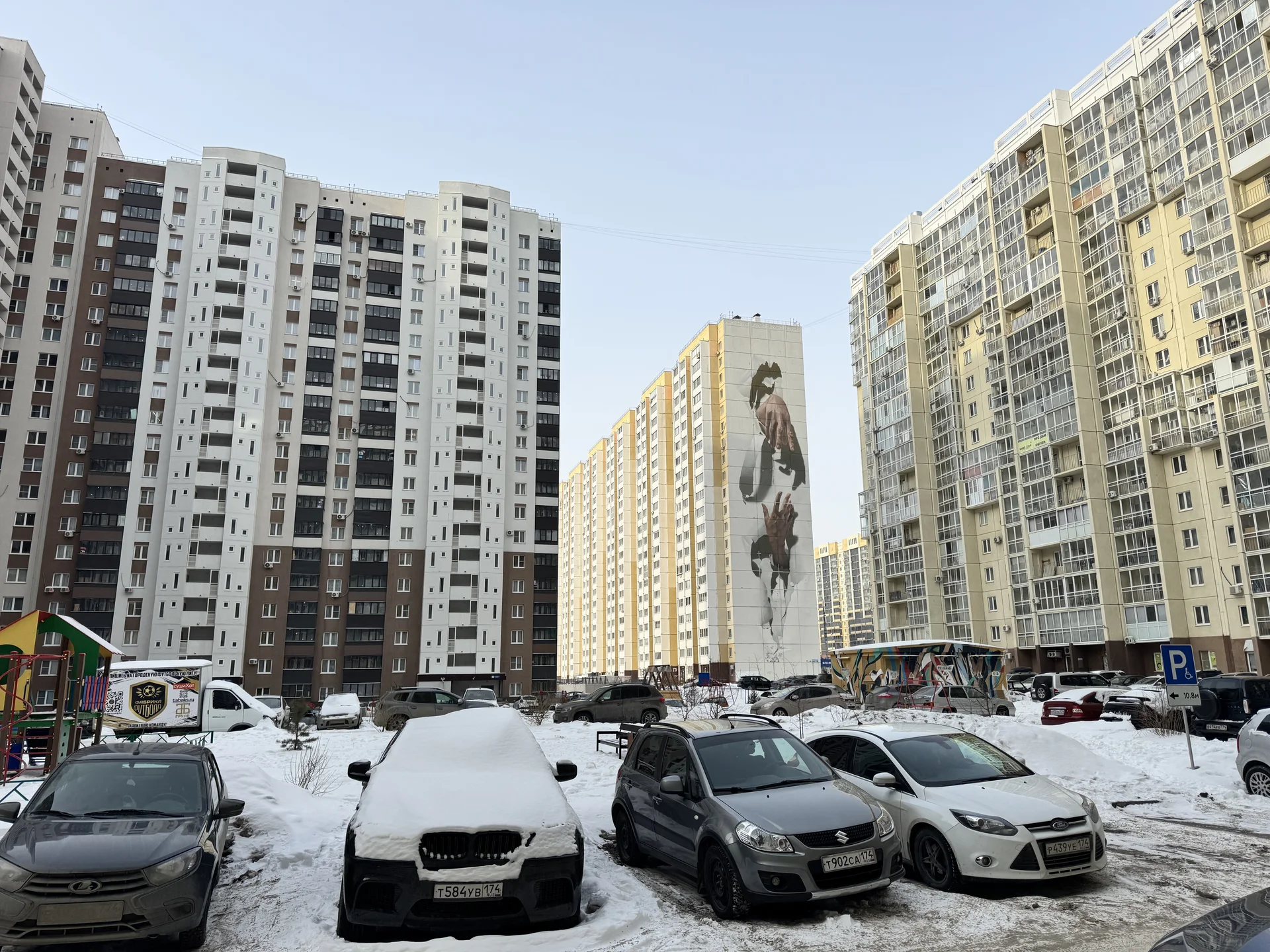 Большая видовая студия рядом с университетом ЧЕЛГУ - миниатюра 25