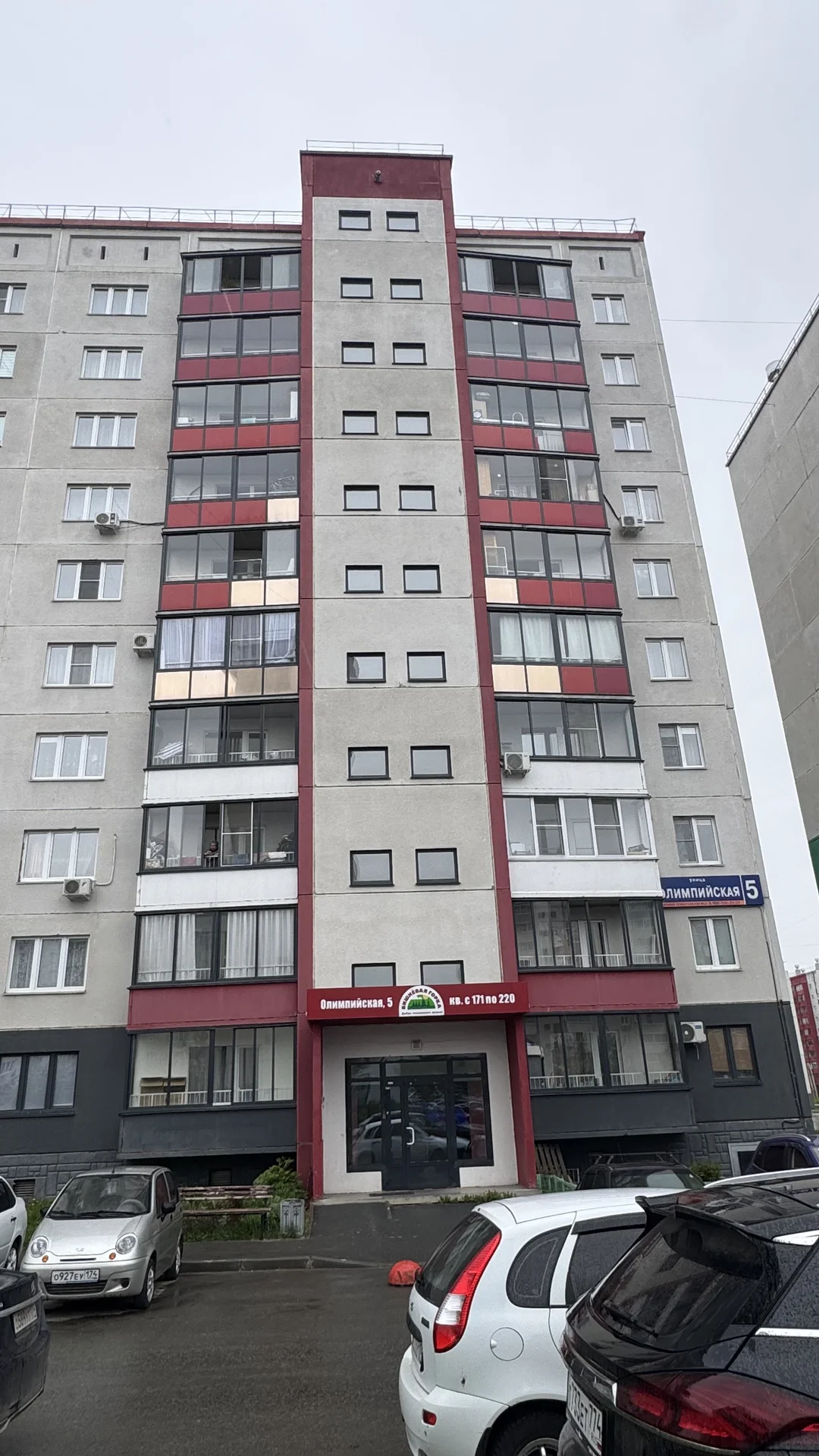 Сдам однокомнатную квартиру в экологически чистом - миниатюра 24