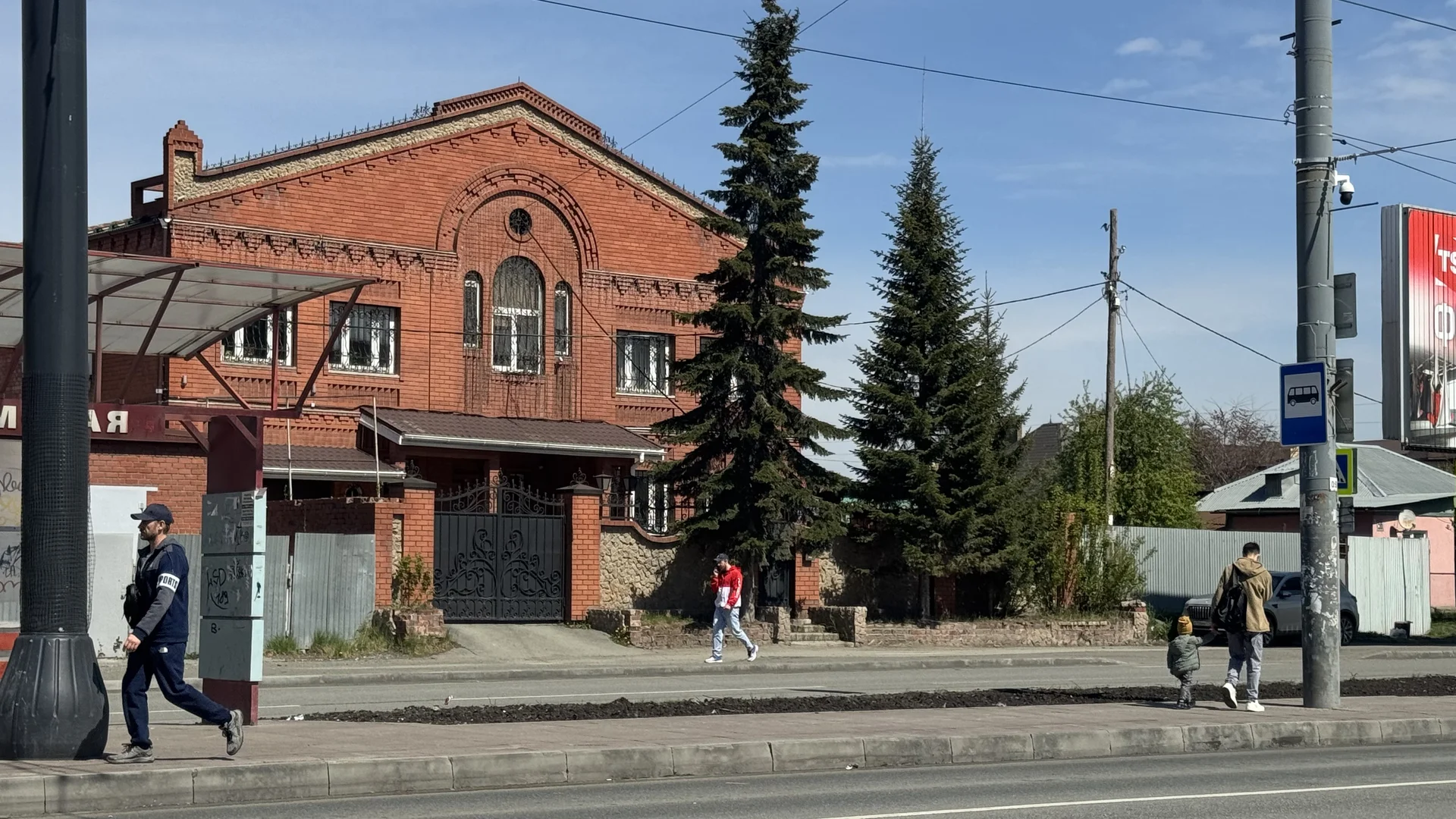 3 этажное здание в центре Челябинска под бизнес - изображение 1