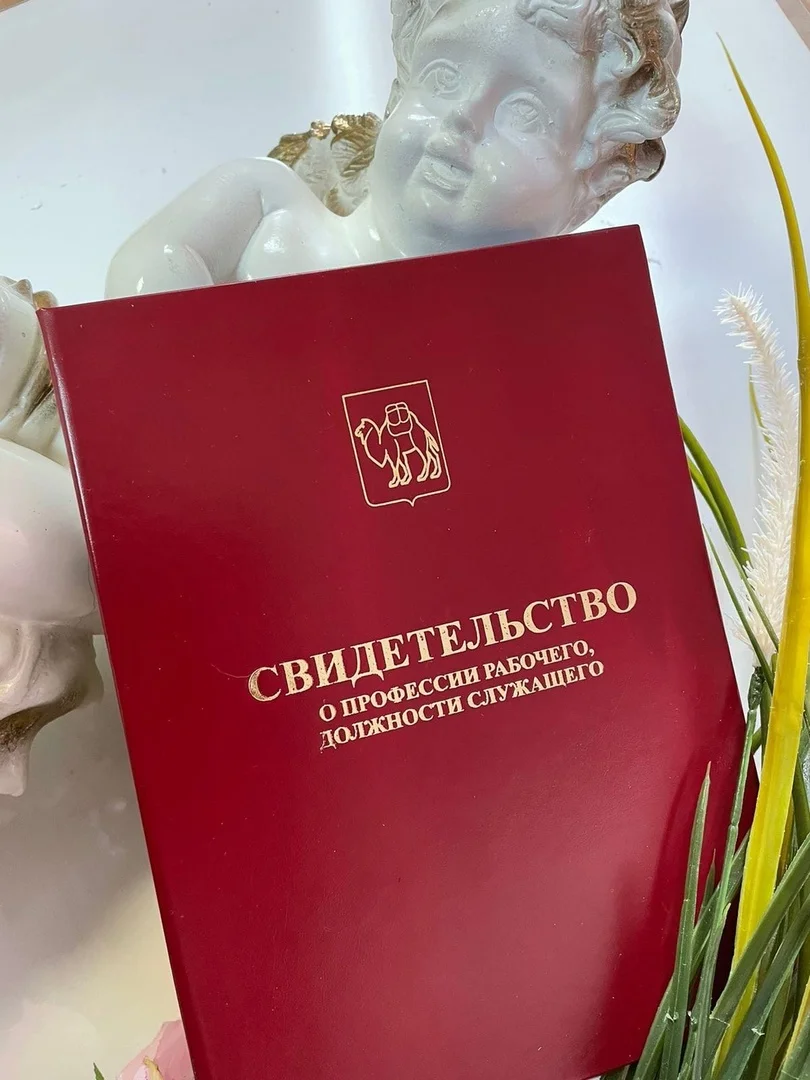 Курсы маникюра Челябинск - миниатюра 10