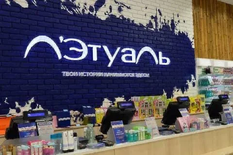 Упаковка / грузчик вахта питание проживание Дедовс - изображение 1