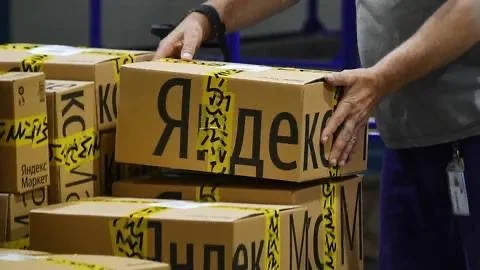 Комплектовщик вахта питание проживание Софьино - изображение 1