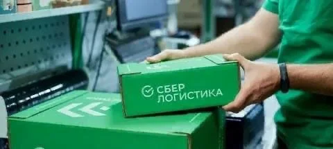 Комплектовщик вахта питание проживание Пушкино - изображение 1