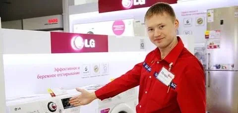Сотрудник склада вахта Дорохово - изображение 1