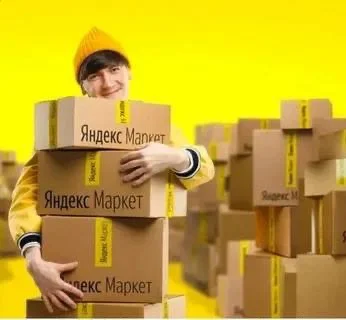 Комплектовщик вахта питание проживание Софьино - изображение 1