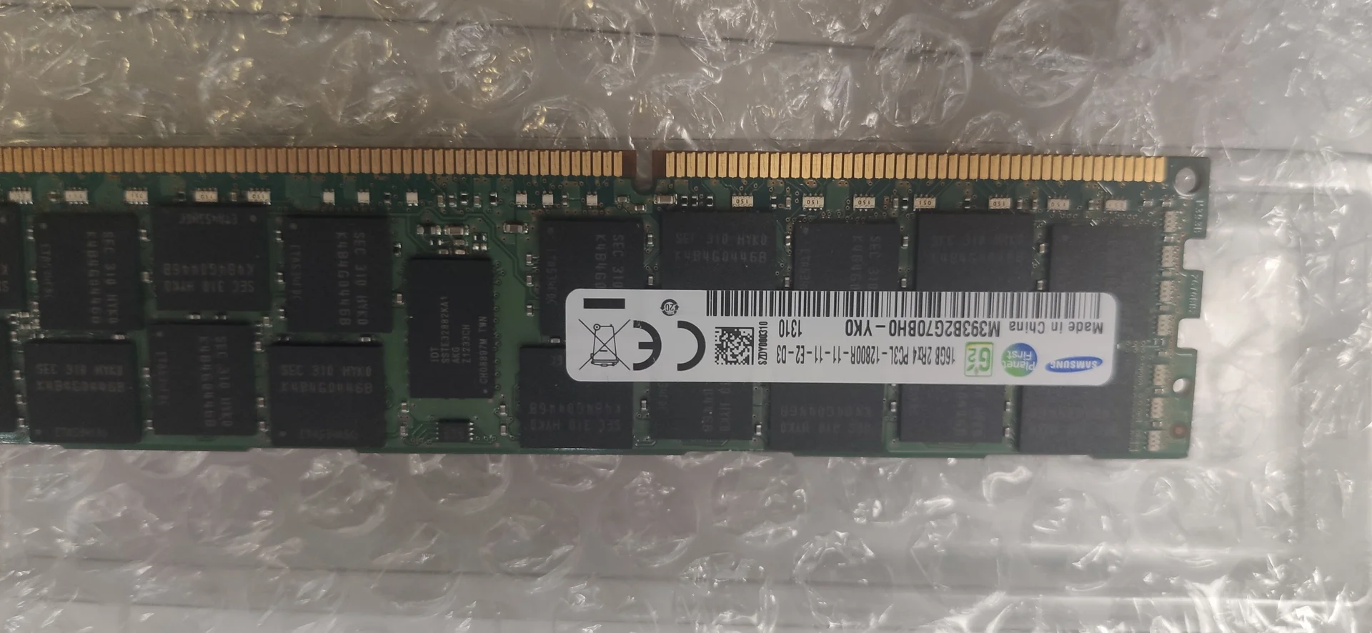 Оперативная память 16gb DDR3 ECC Samsung - миниатюра 2