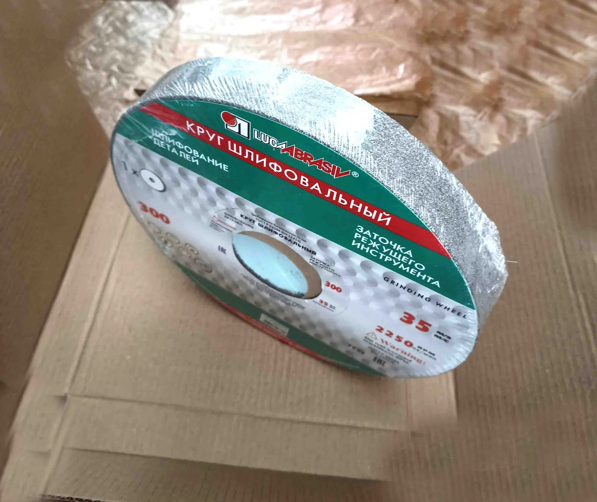 Круг шлифовальный 300х40х76, ПП, 64С, зеленый, 40, СМ1, K-L V, среднее зерно, ГОСТ Р52588-2011, Луга - миниатюра 5