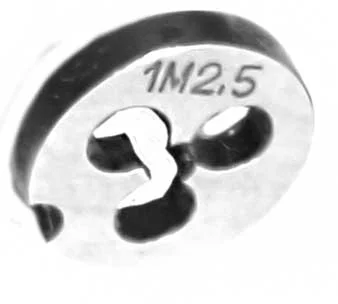 Плашка М2,5х0,35, 9ХС, мелкий шаг, 15/3 мм, ГОСТ 7740-71, СССР. - миниатюра 12
