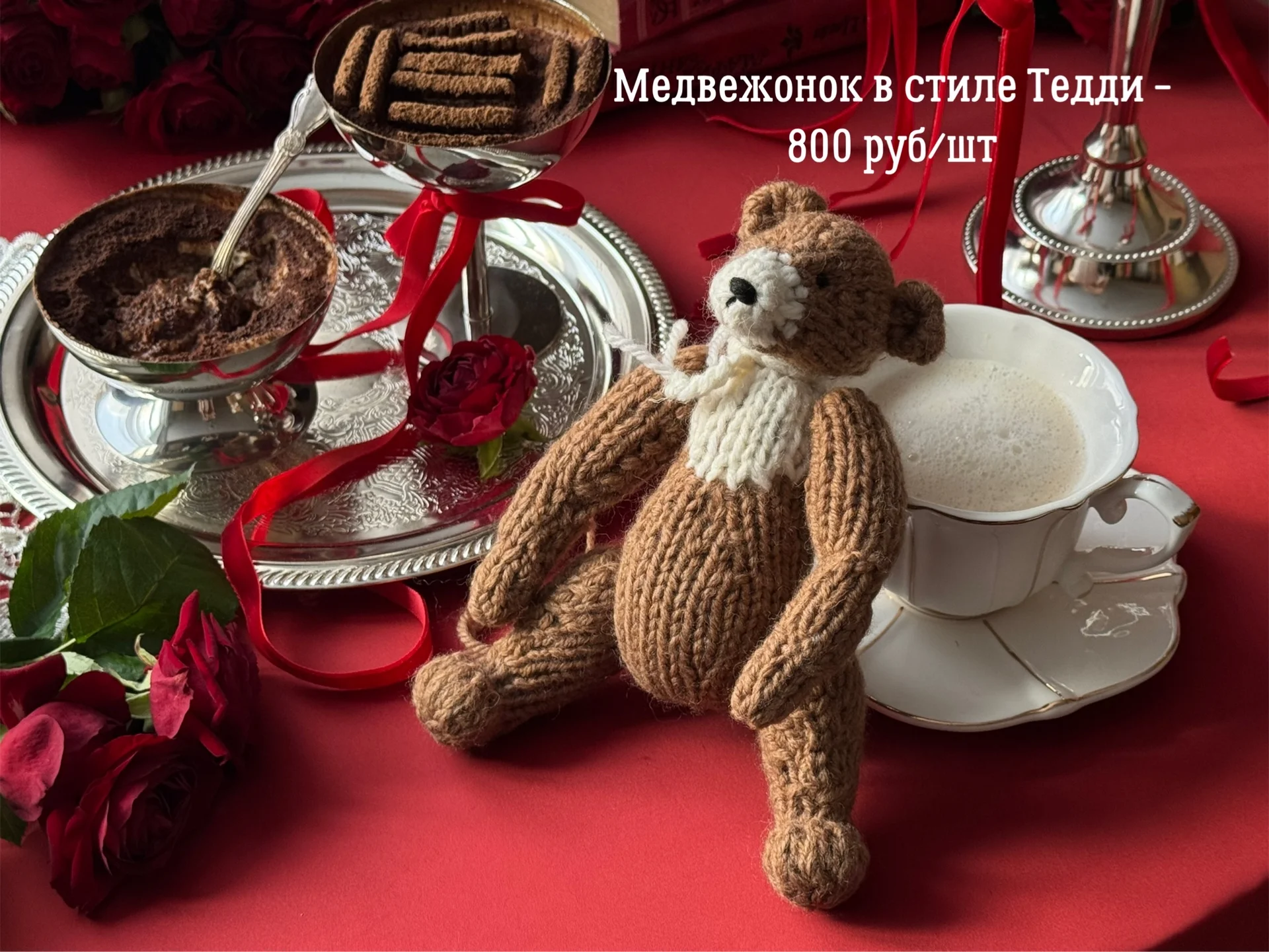 Вязаные игрушки ручной работы ❤️ - миниатюра 2