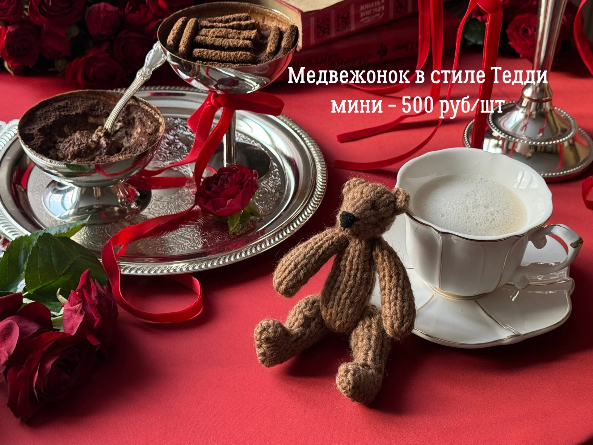 Вязаные игрушки ручной работы ❤️ - миниатюра 3