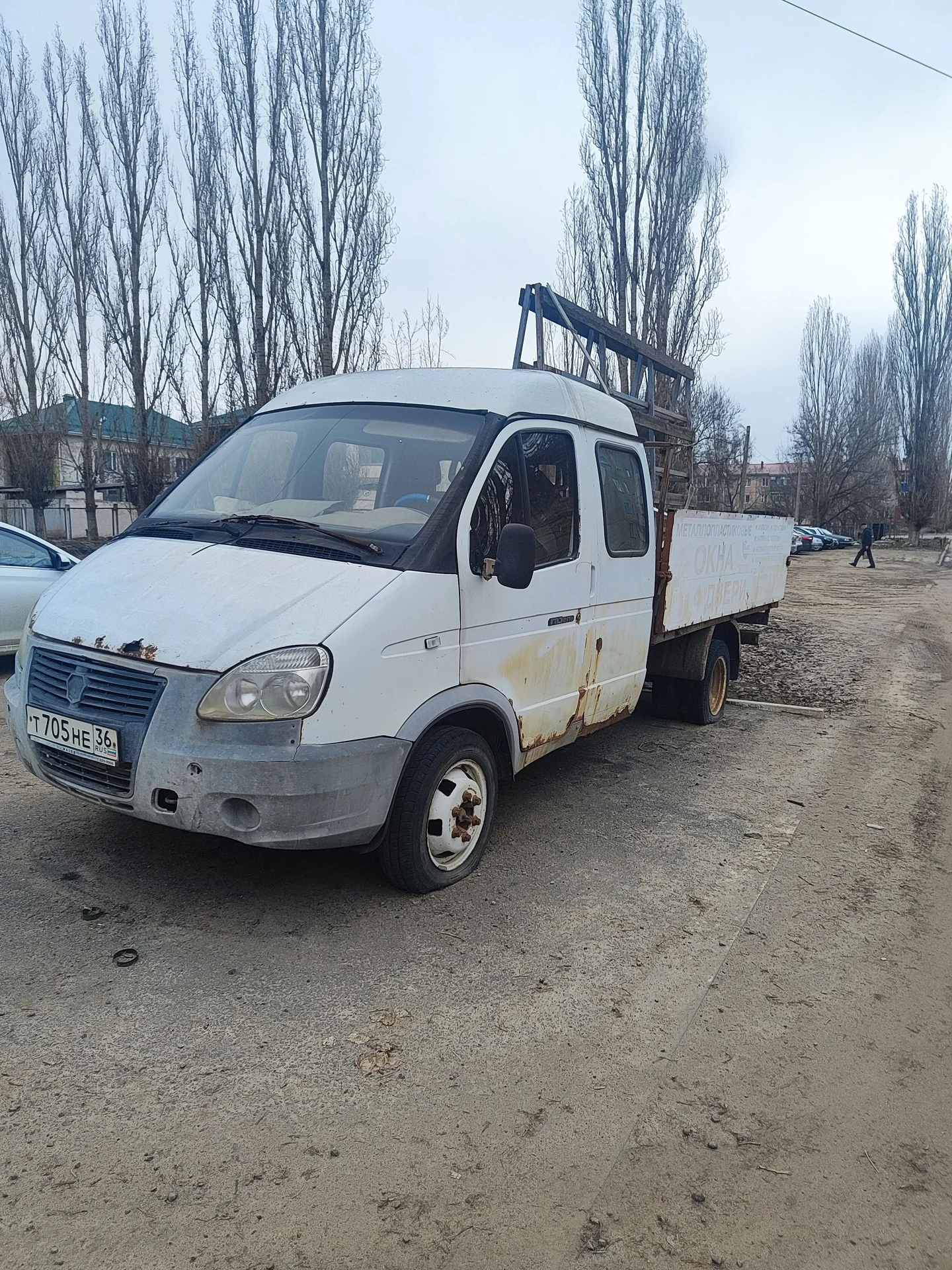 Газ 2203 - миниатюра 4