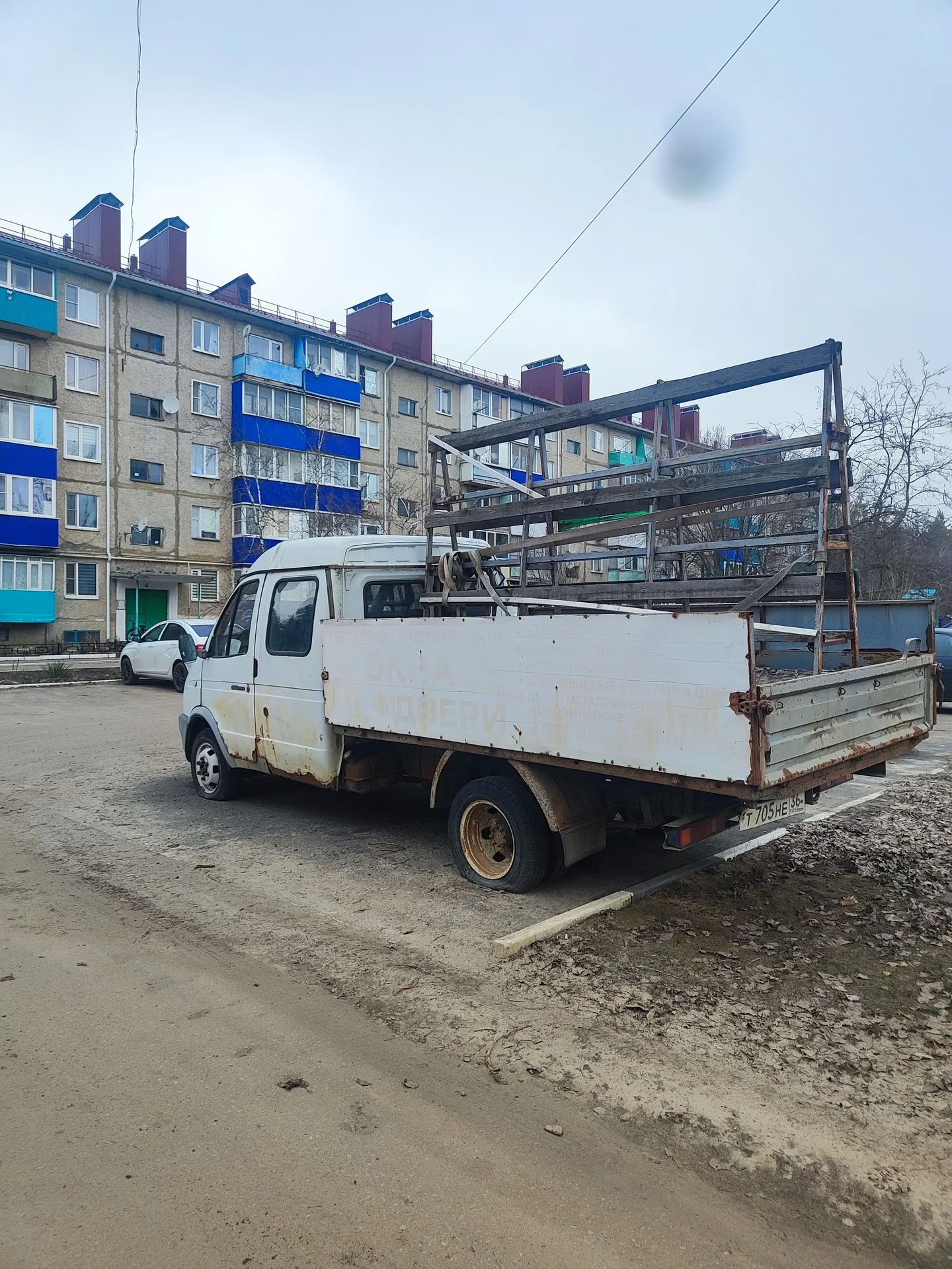 Газ 2203 - миниатюра 9
