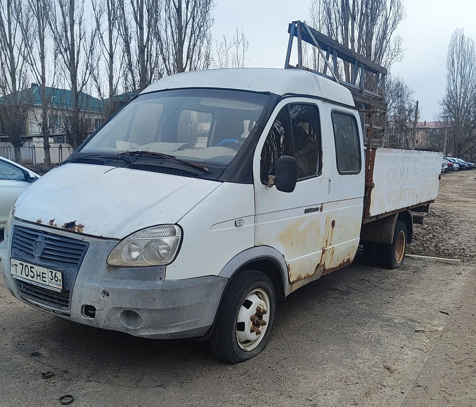 Газ 2203 - миниатюра 11