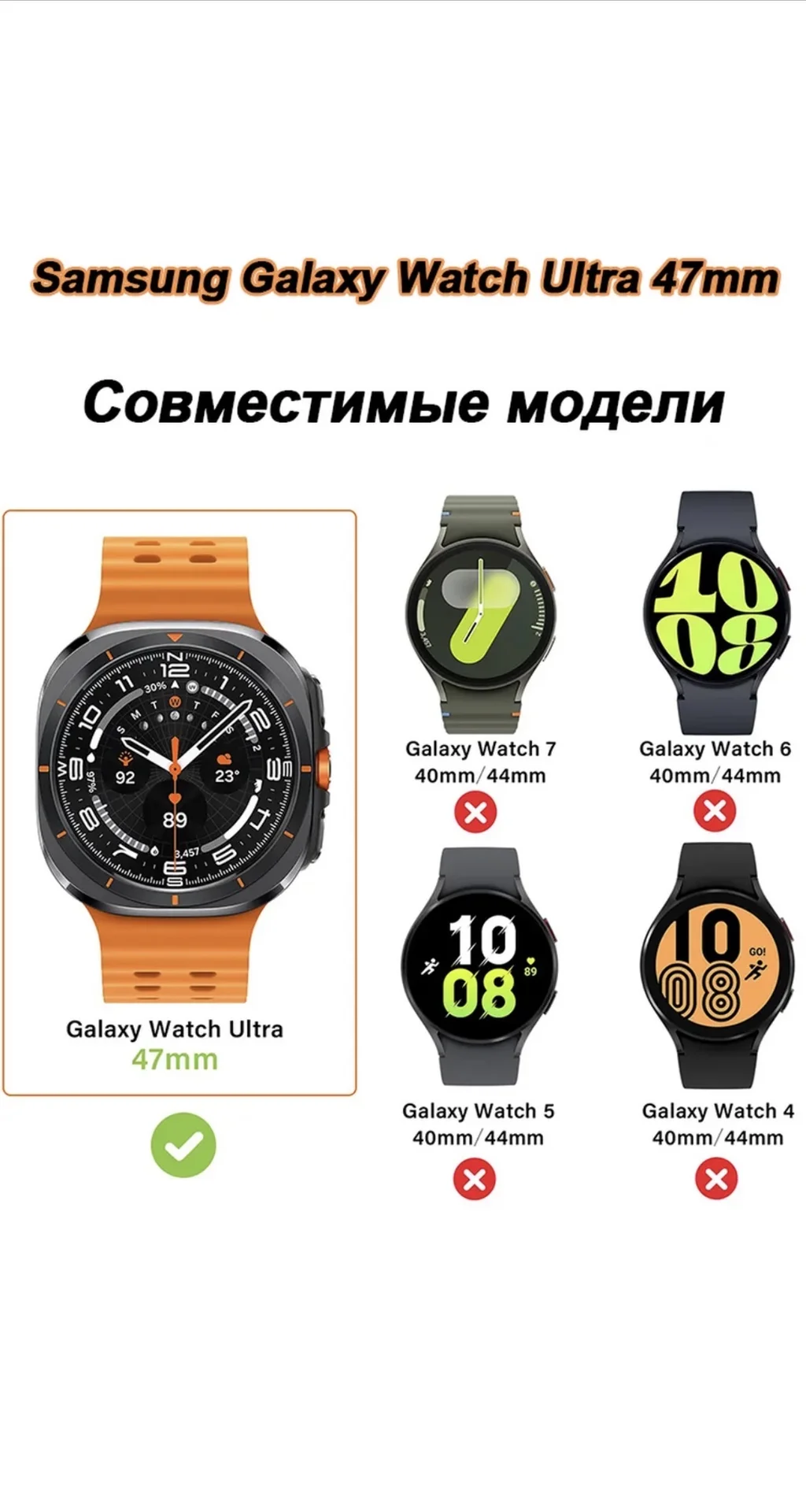 Защитный чехол Samsung Galaxy Watch 47мм. Новый - миниатюра 3