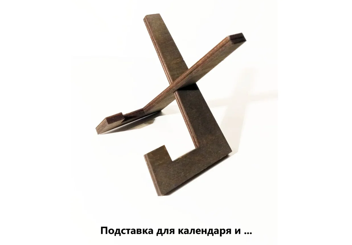 Календарь Майя панно 20х20 см - миниатюра 9