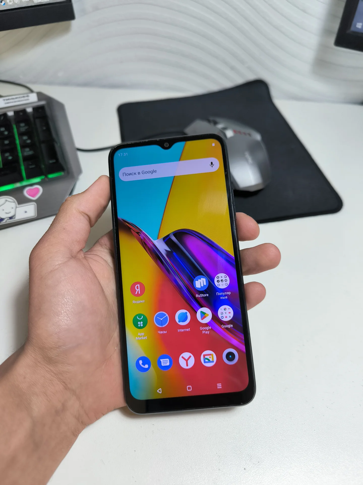 Realme c30s 2/32 гб черный - изображение 1