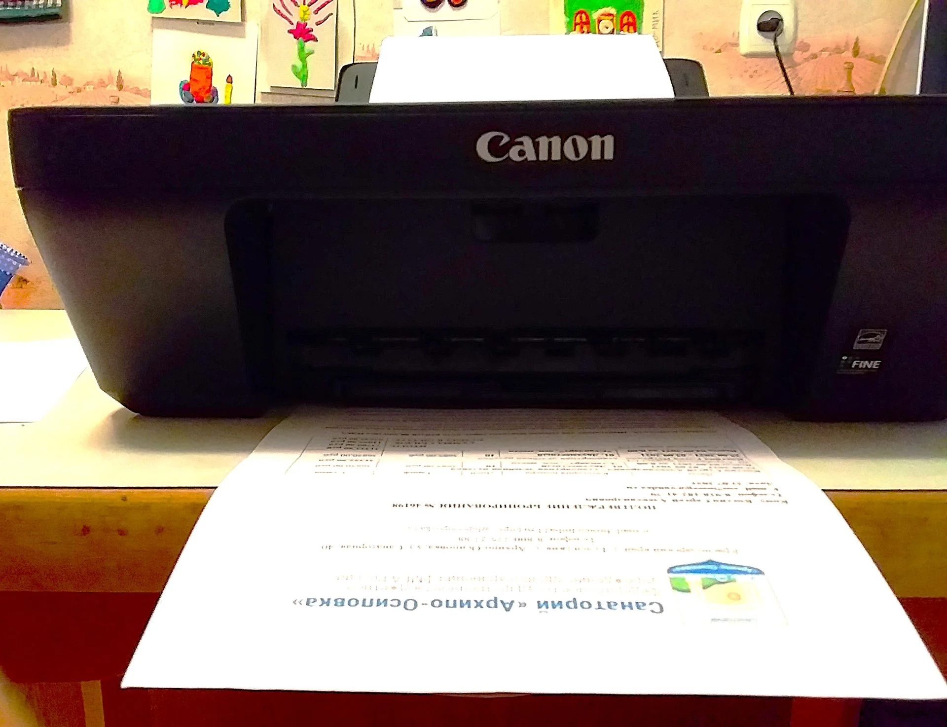 Принтер-сканер Canon Pixma MG2540S,бу, в отл.сост. - миниатюра 4