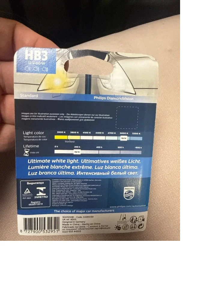 Philips Галогенная Лампа HB3 9005DVB1 - миниатюра 10