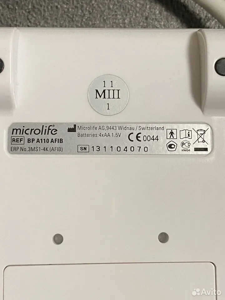 Б/у Тонометр автомат Microlife BP afib (Швейцария) - миниатюра 8