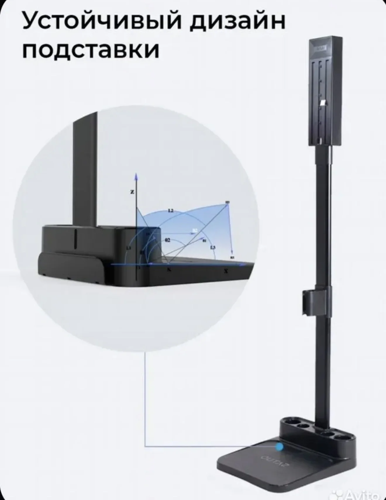 Satuo стойка для dyson V7 V8 V9 V10 V11 V12 V15 - миниатюра 4