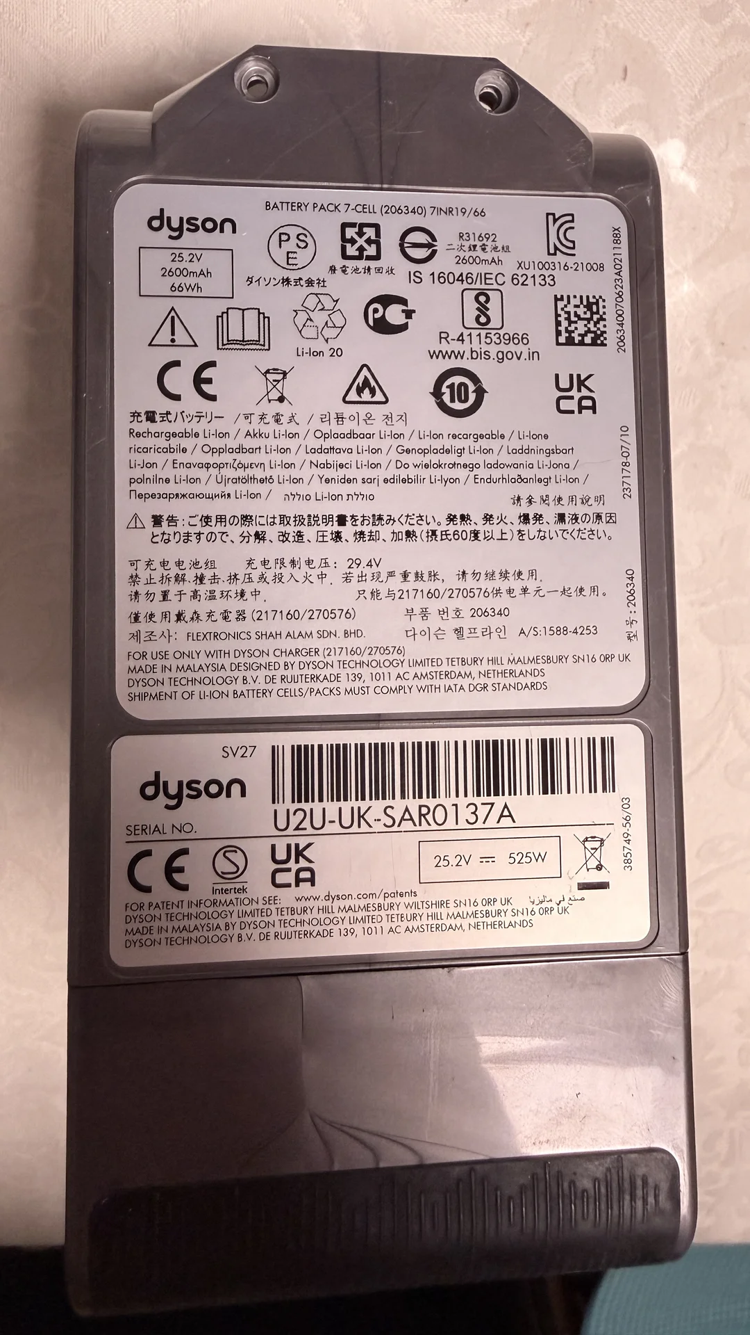 Аккумуляторная батарея для пылесоса Dyson V10 Ориг - миниатюра 5