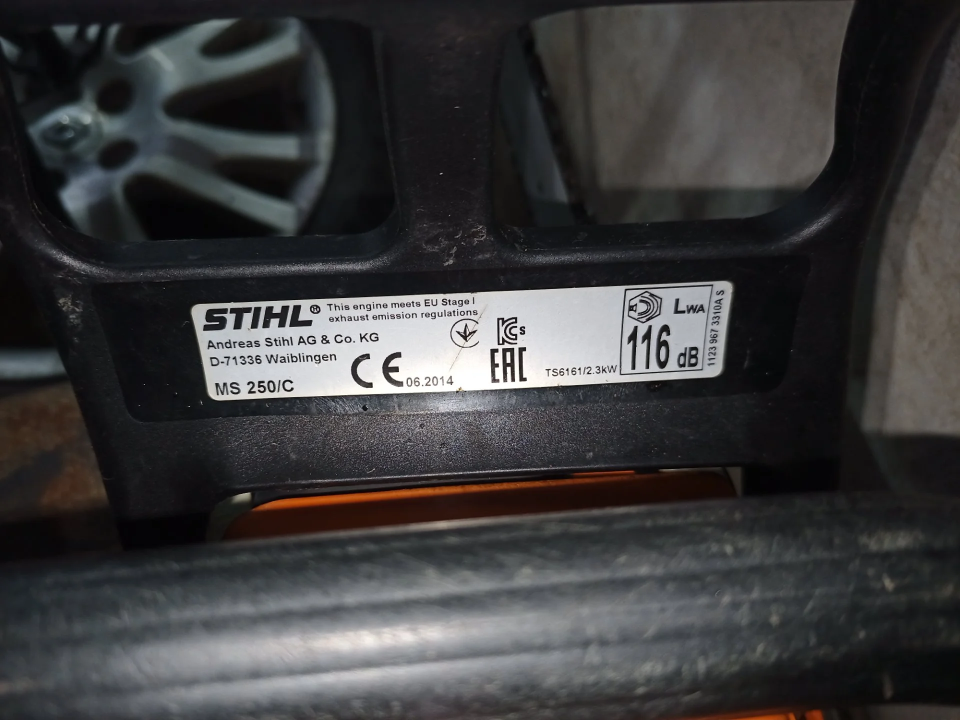 Бензопила Stihl MS250 оригинал - миниатюра 2