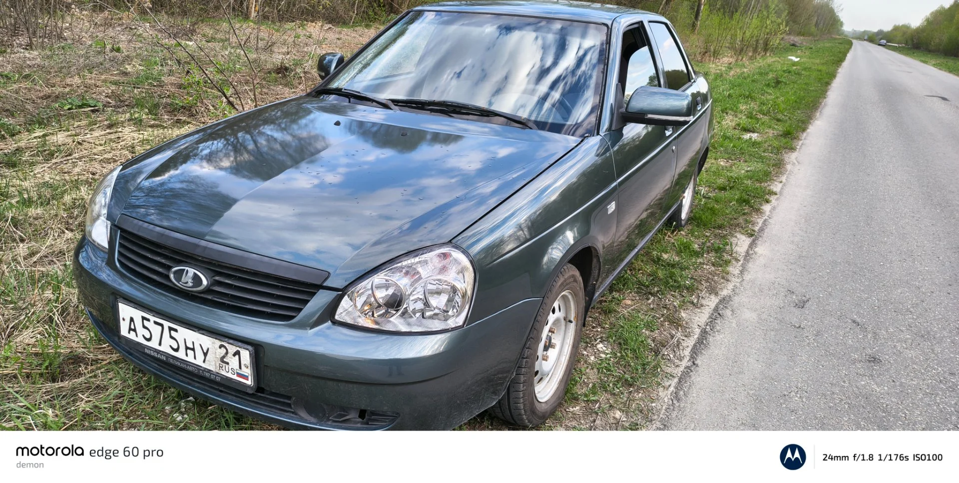 ВАЗ (LADA) Priora 1.8 MT, 2008 - миниатюра 2