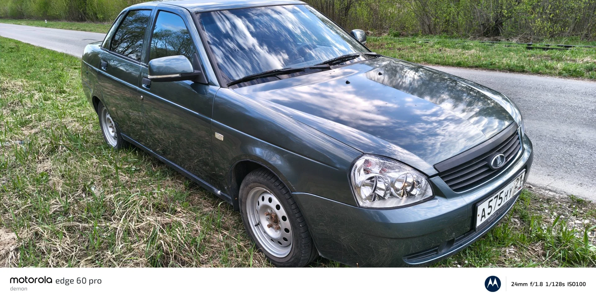 ВАЗ (LADA) Priora 1.8 MT, 2008 - миниатюра 3