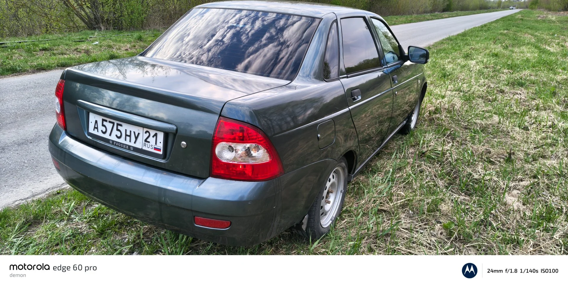 ВАЗ (LADA) Priora 1.8 MT, 2008 - миниатюра 4