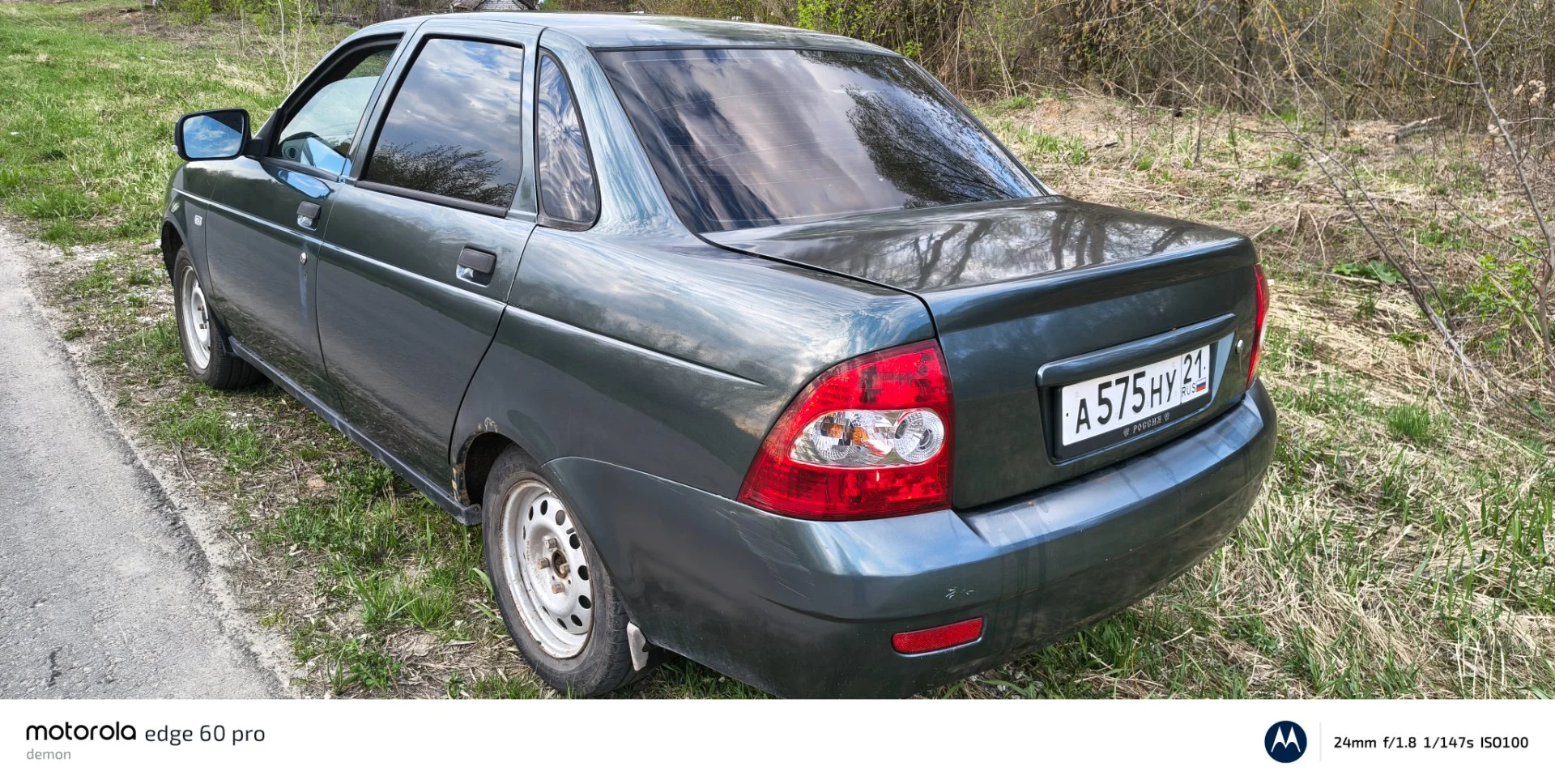 ВАЗ (LADA) Priora 1.8 MT, 2008 - миниатюра 5