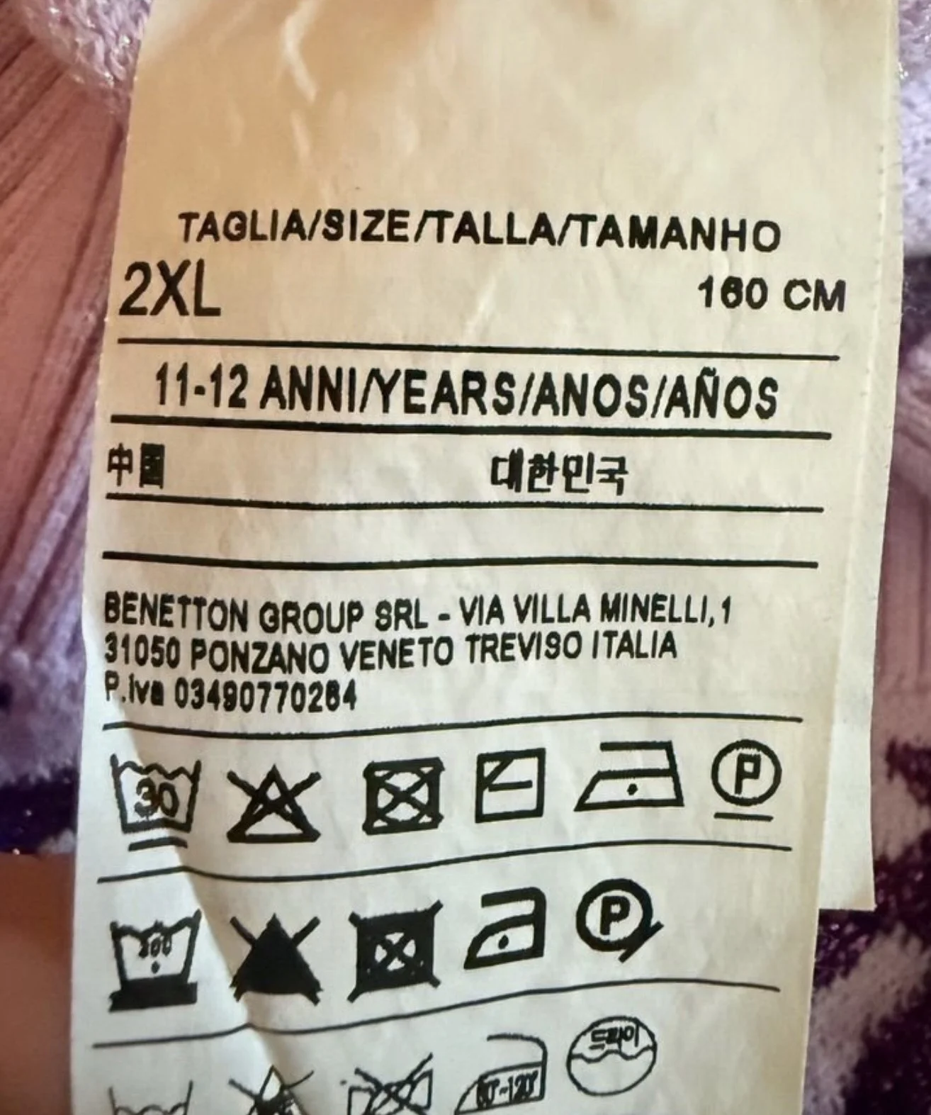 Свитер Benetton - миниатюра 3