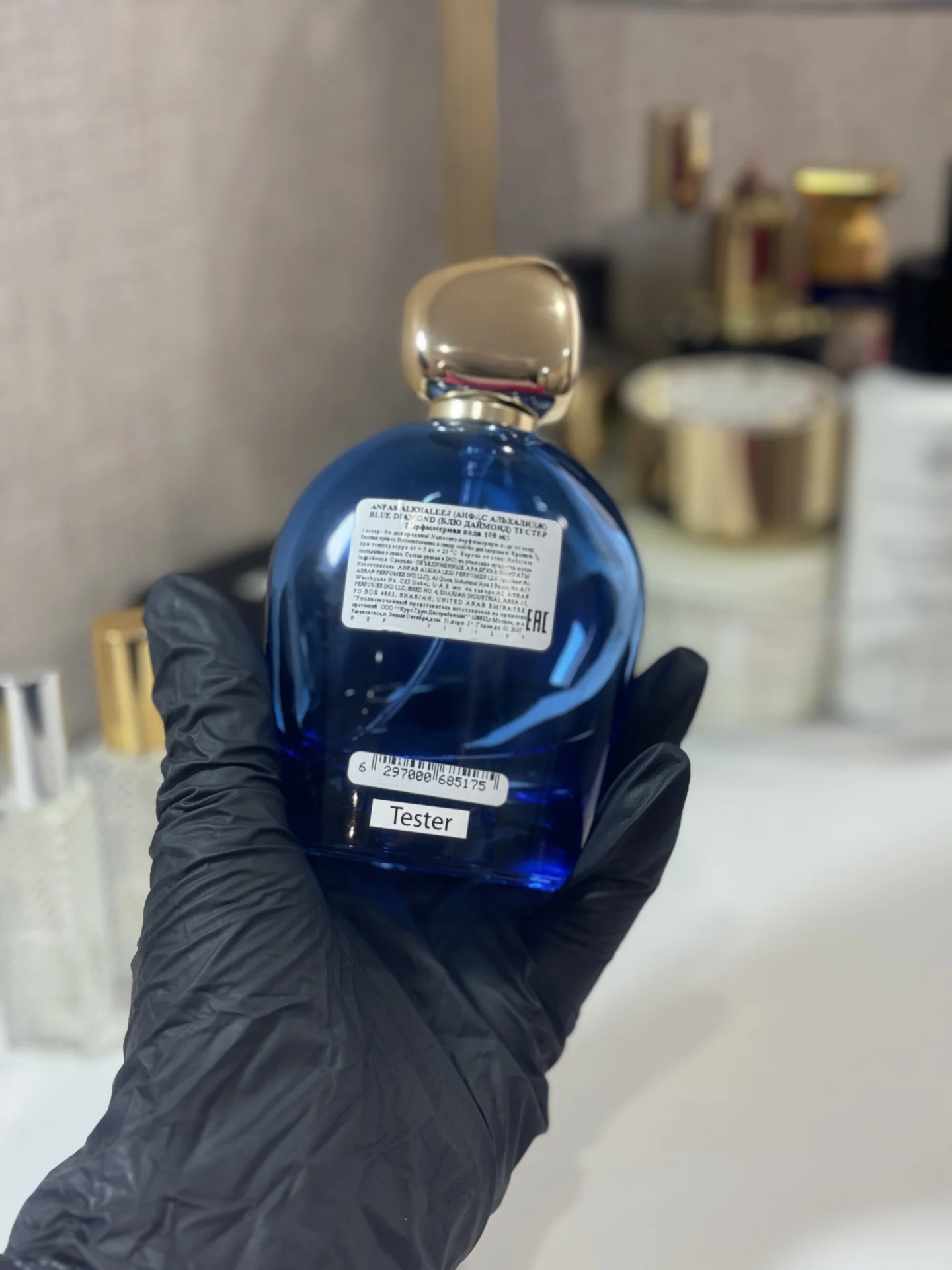Anfas Al Khaleej Blue Diamond распив оригинала - миниатюра 3