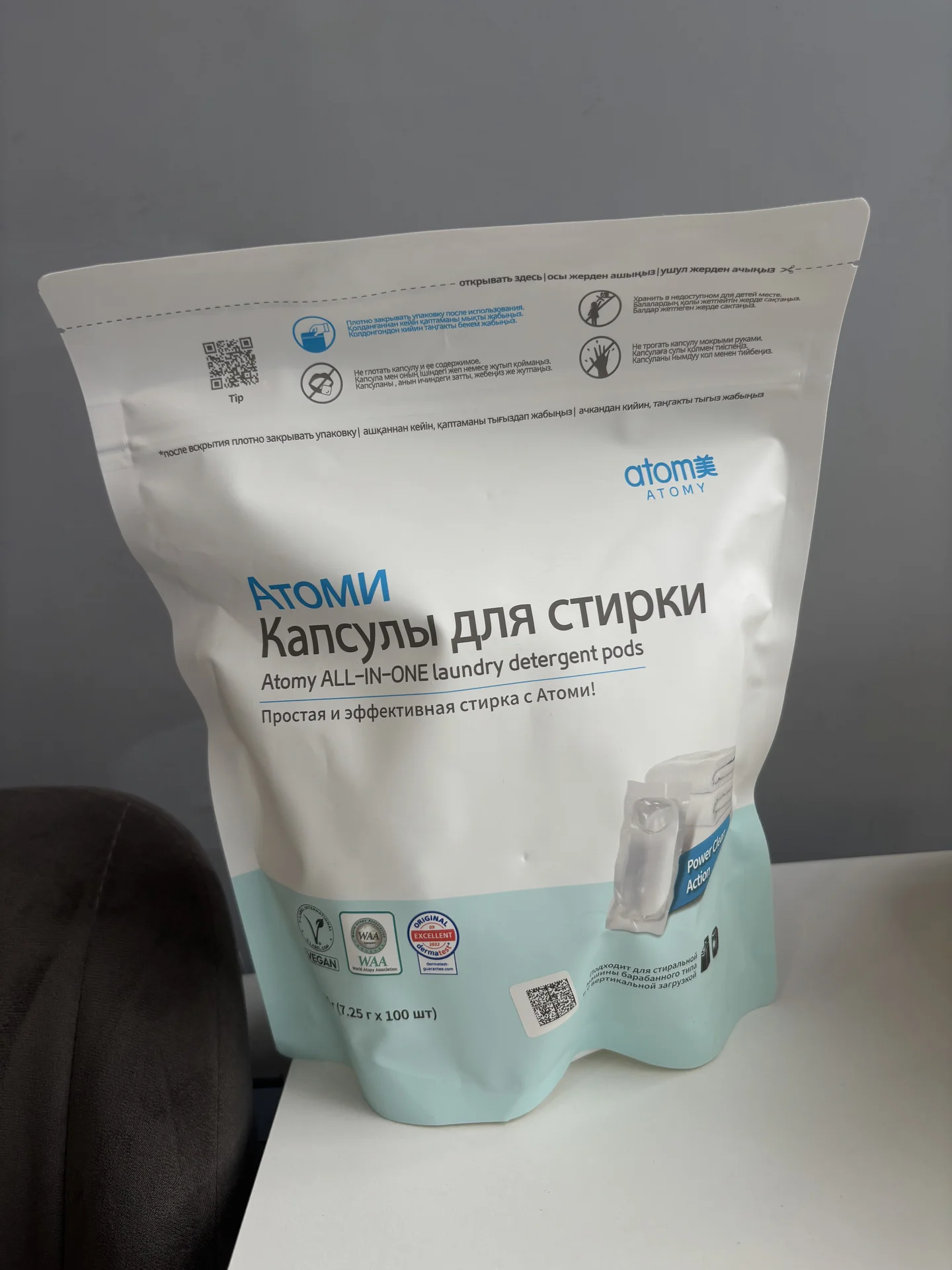 Капсулы для стирки - изображение 1