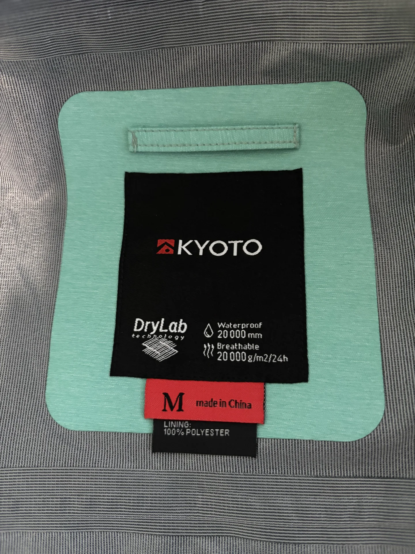 Куртка горнолыжная Kyoto - миниатюра 7