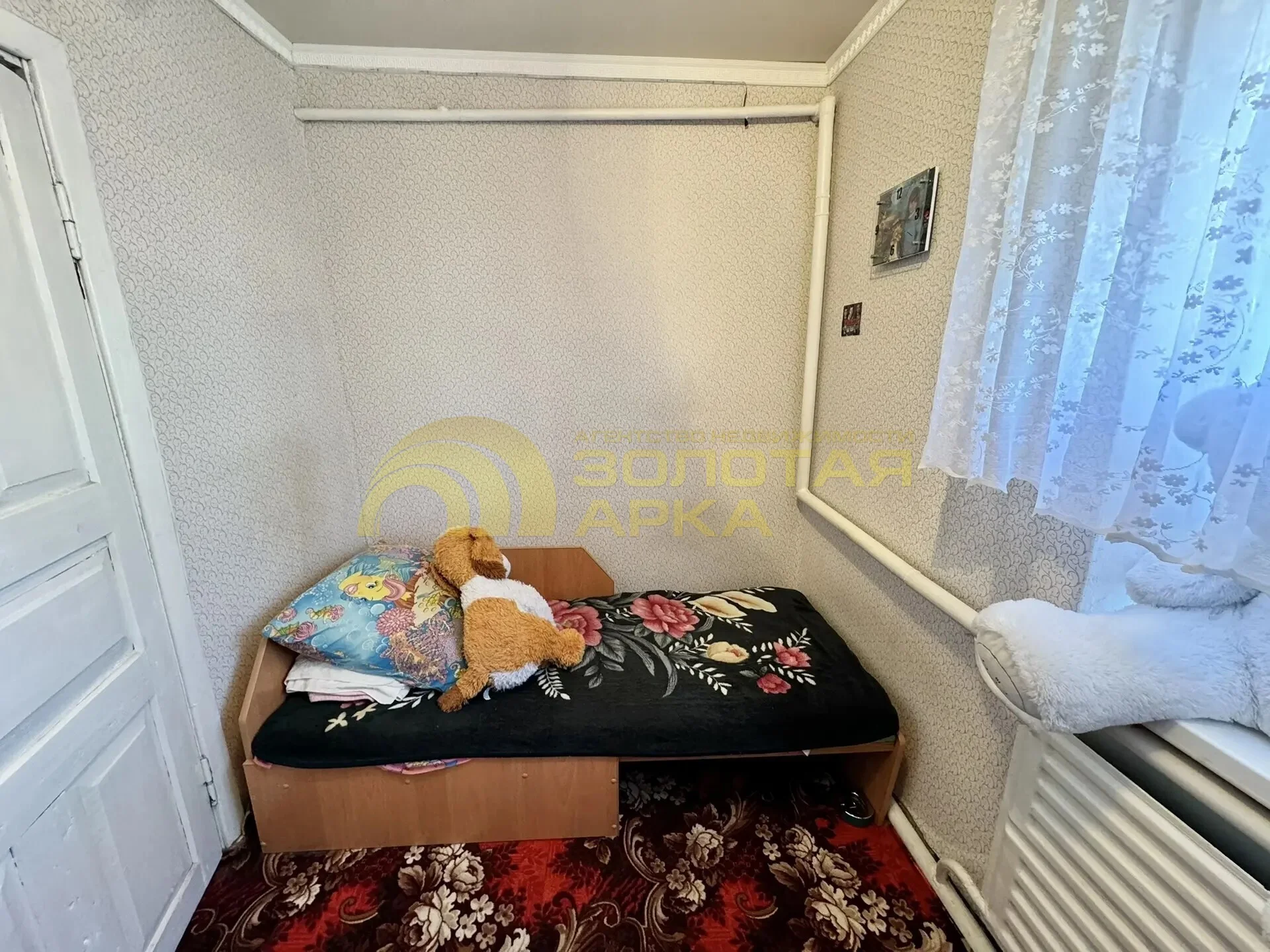 Продается уютный дом в центре станицы Полтавской с земельным участком 7,2 сотки. - миниатюра 6