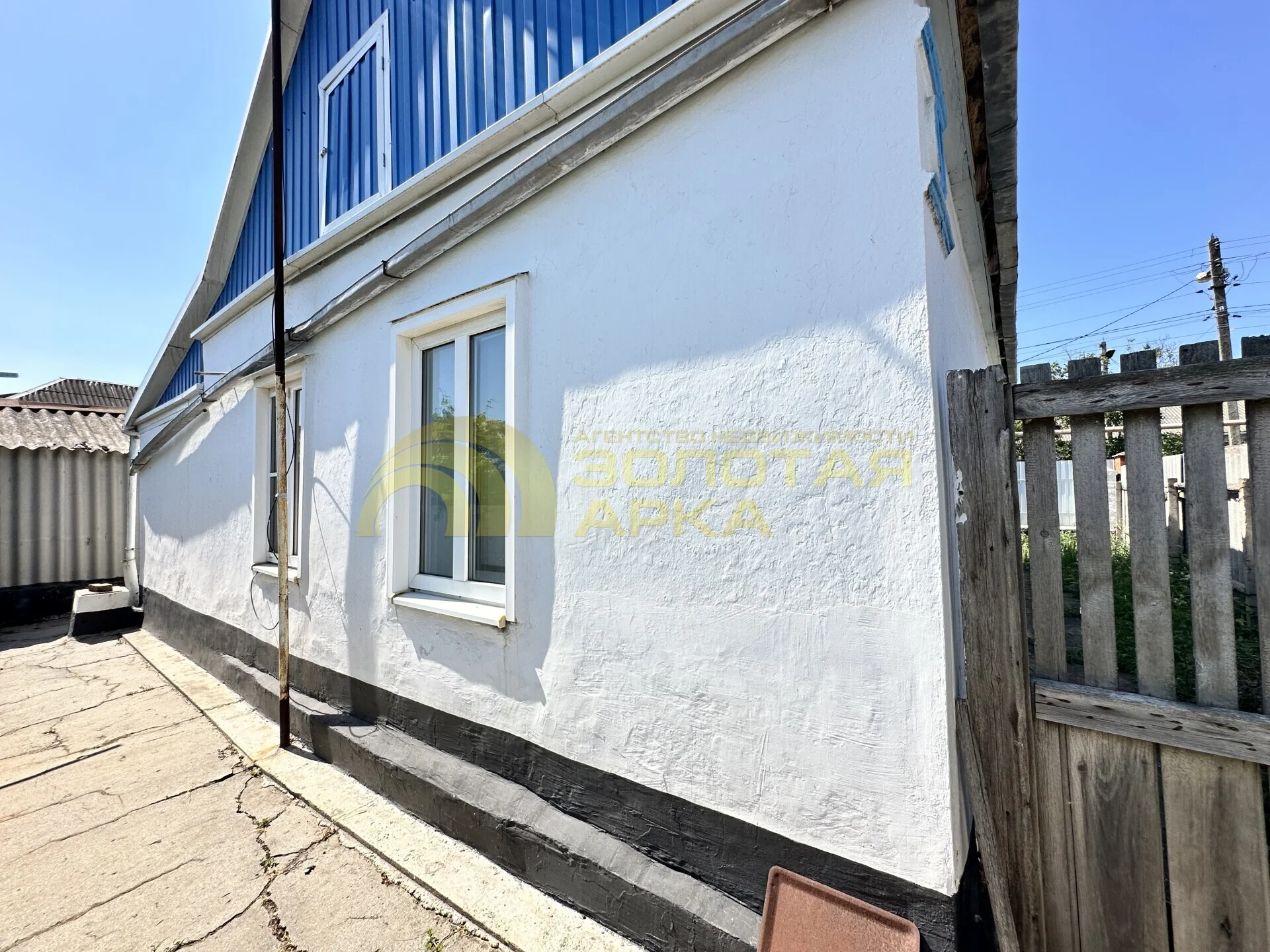 Срочная продажа!!! Продается дом 41.7 кв.м.,ст. Старотитаровская - миниатюра 2