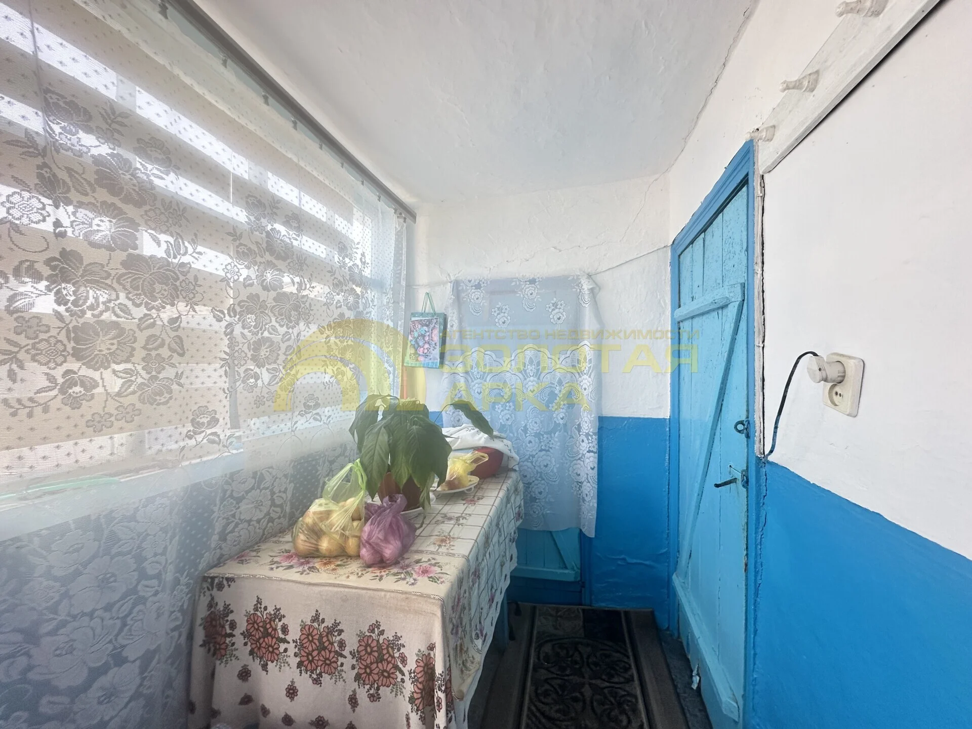 Срочная продажа!!! Продается дом 41.7 кв.м.,ст. Старотитаровская - миниатюра 5