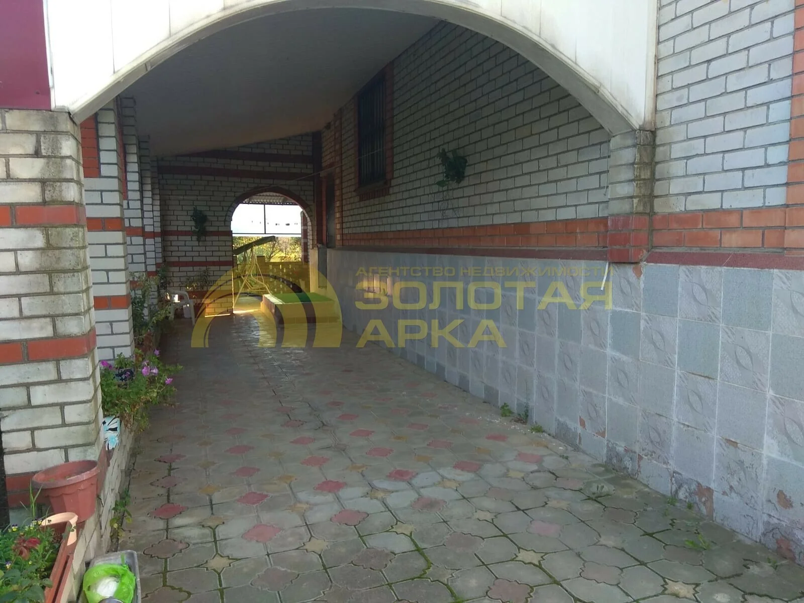 В г. Абинске Краснодарского края продается основательный, кирпичный дом - миниатюра 17