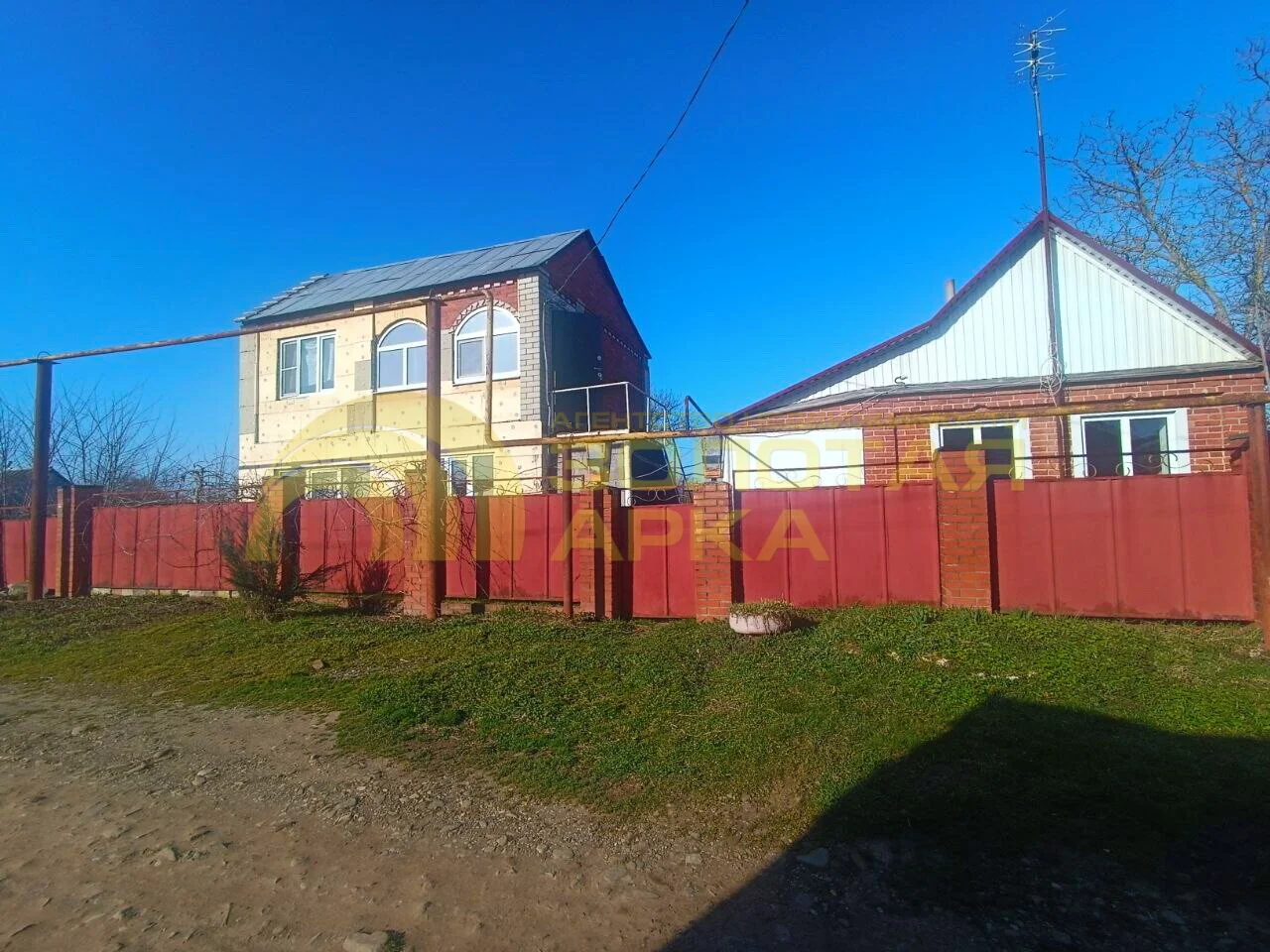 В станице Мингрельской Абинского района Краснодарского края продаются два кирпичных дома - миниатюра 2