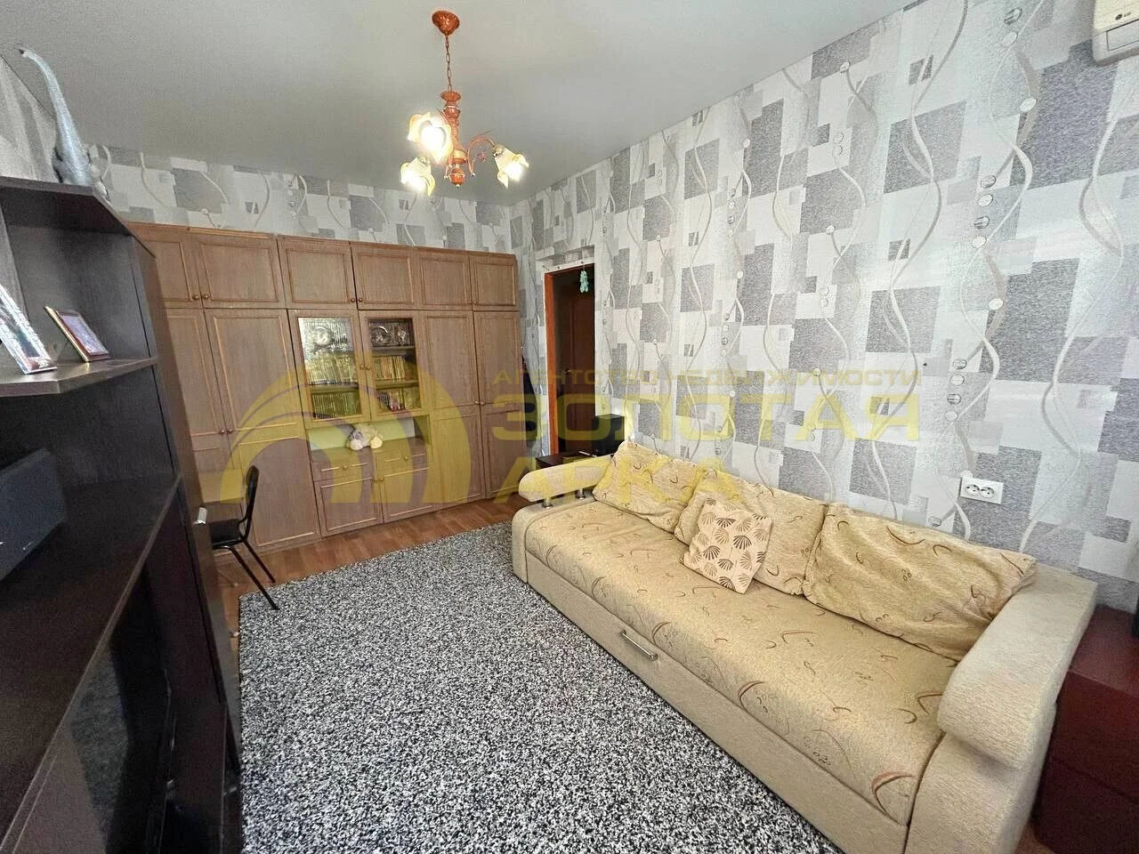 Продаётся 4‑комнатная квартира площадью 80 м² в г. Крымск