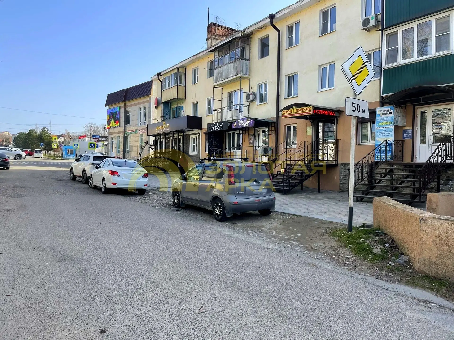 Продается 2-х комнатная квартира в г. Темрюк. - миниатюра 21