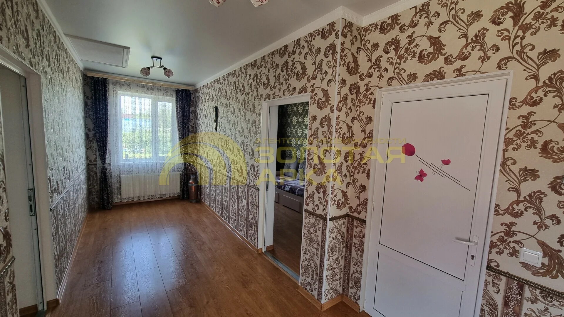 Продается дом в г. Крымск - изображение 1