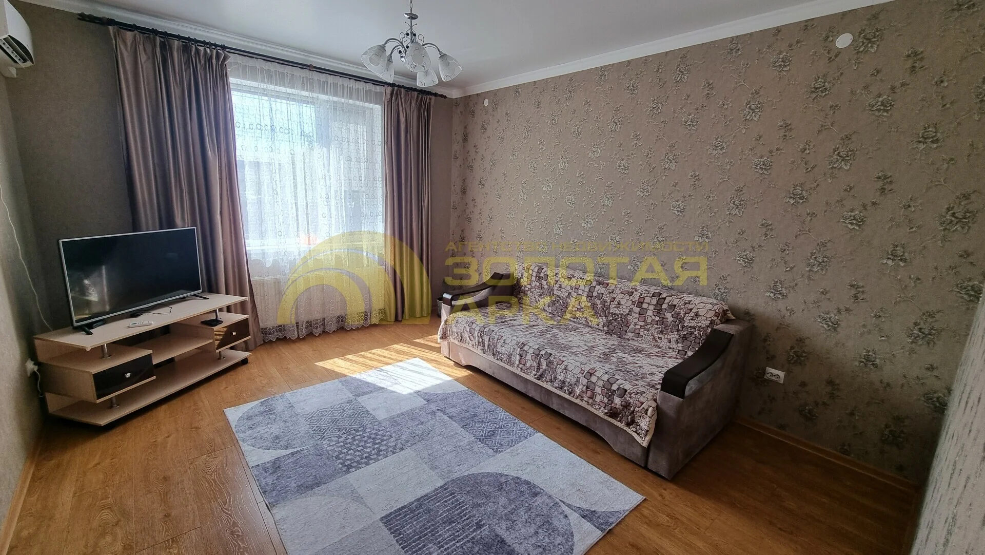 Продается дом в г. Крымск - миниатюра 11