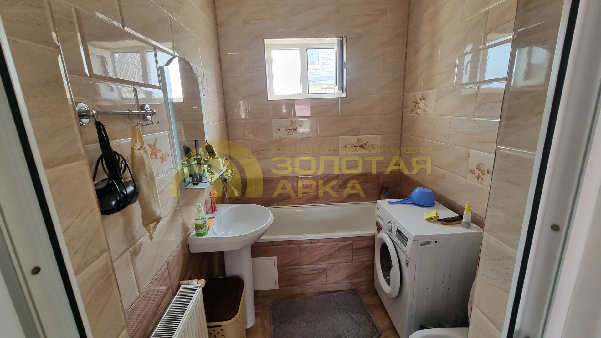Продается дом в г. Крымск - миниатюра 13