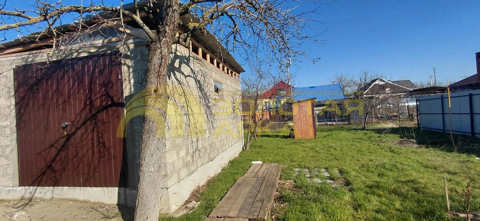 Продается дом в г. Крымск - миниатюра 16