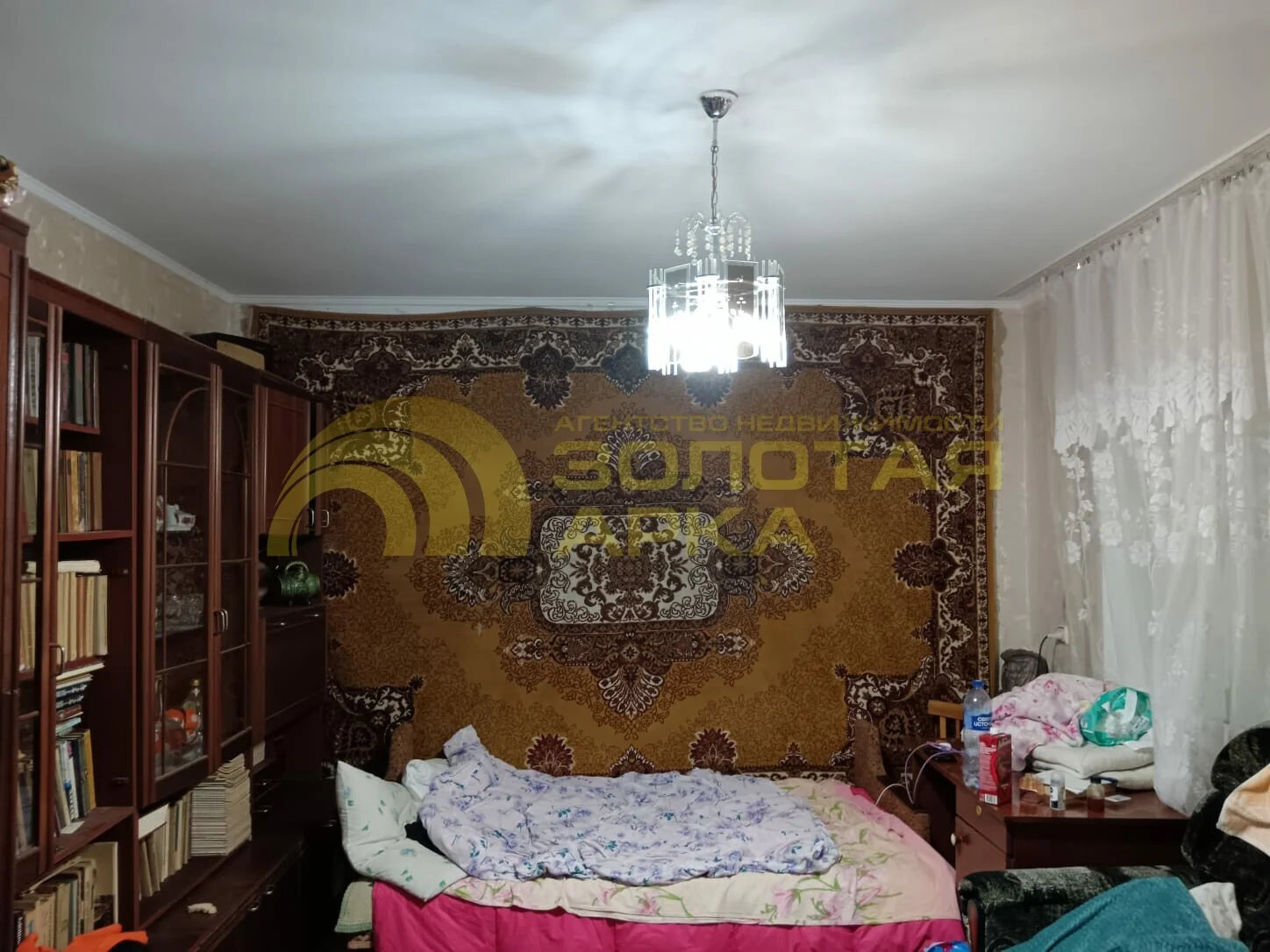 Продается дом ст. Старотитаровская - миниатюра 4
