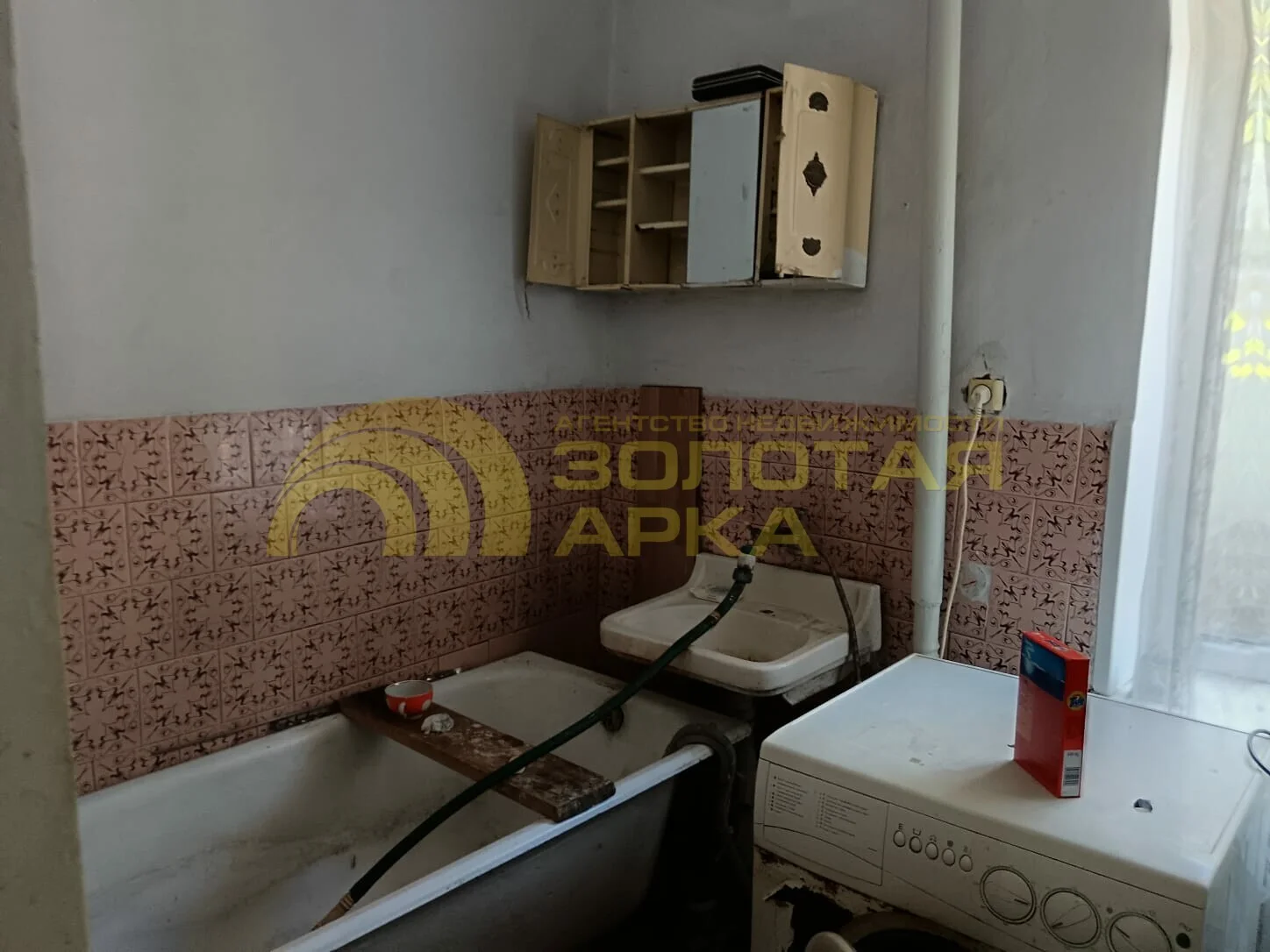 Продается дом ст. Старотитаровская - миниатюра 14